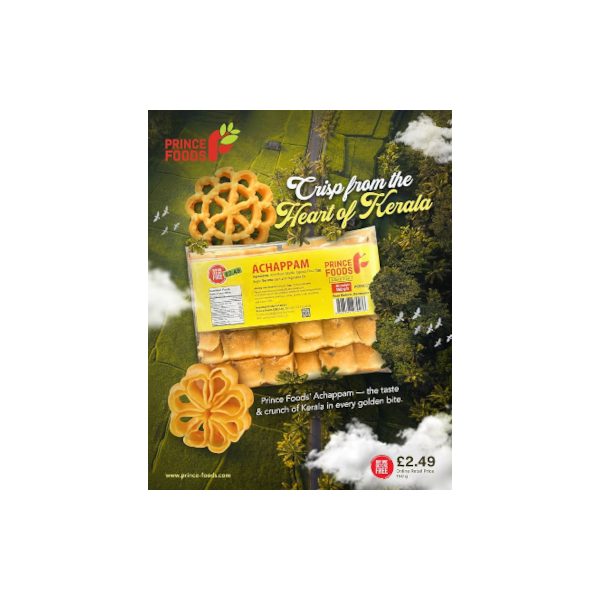 product_cleaned_2513_1756867727439.webp PF Achappam